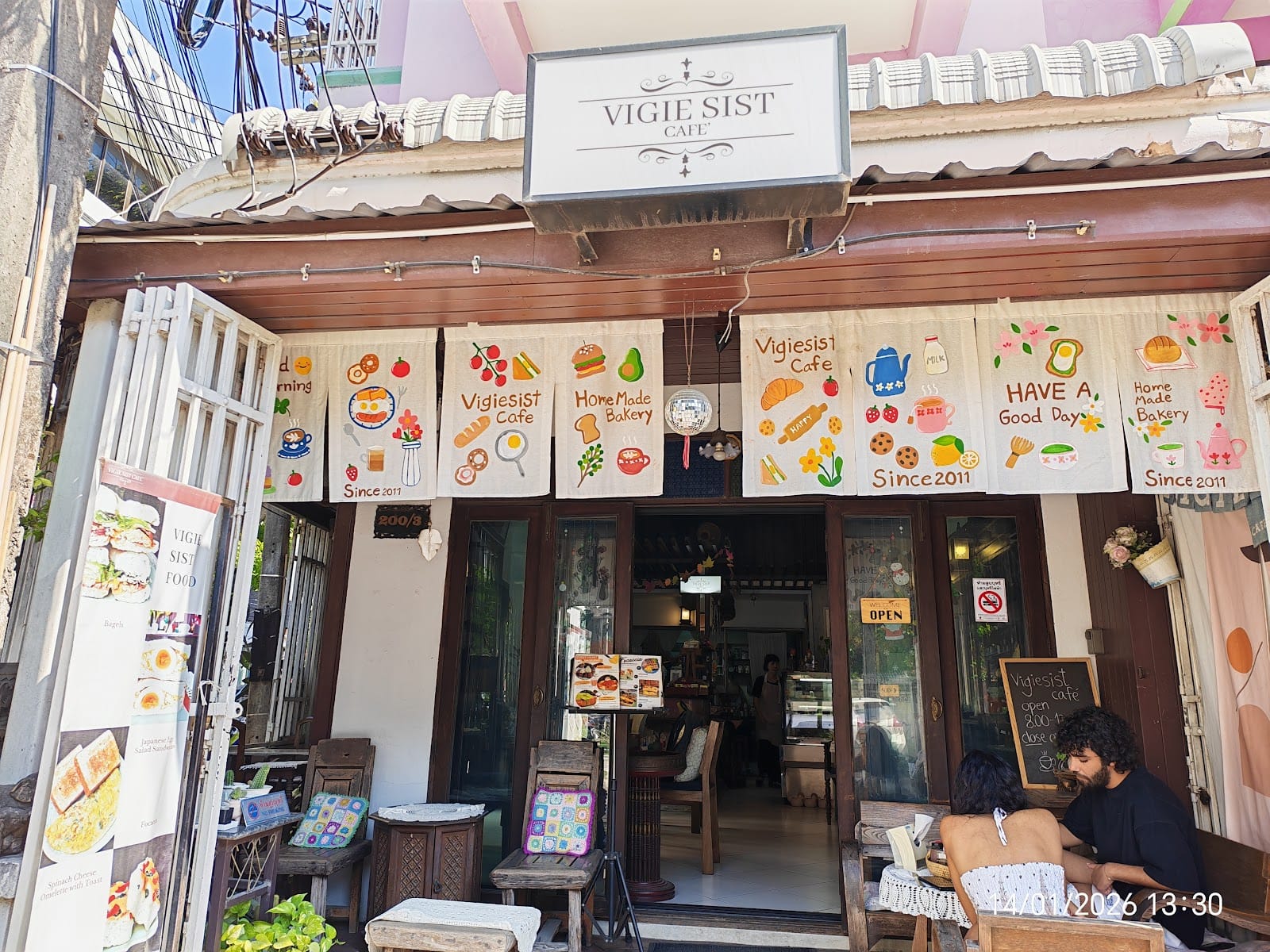 Vigie Sist Cafe