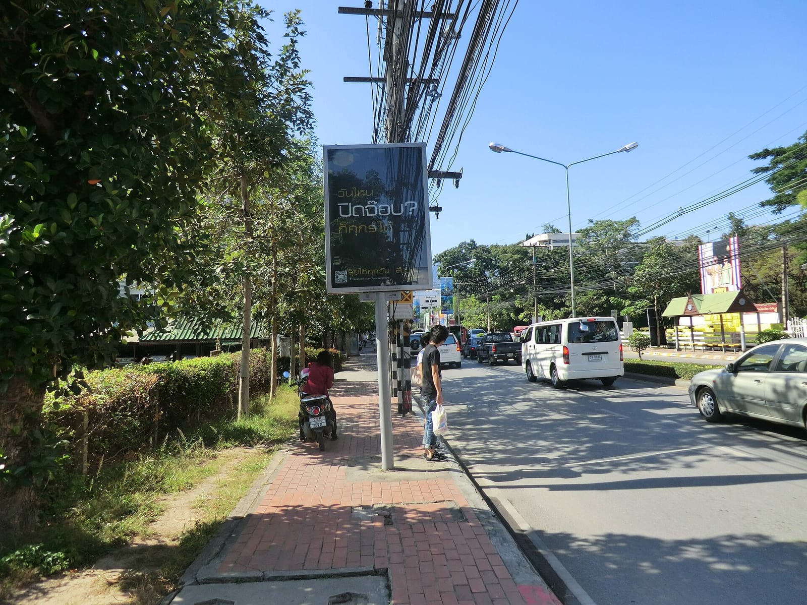 The Jungle Café photo 4
