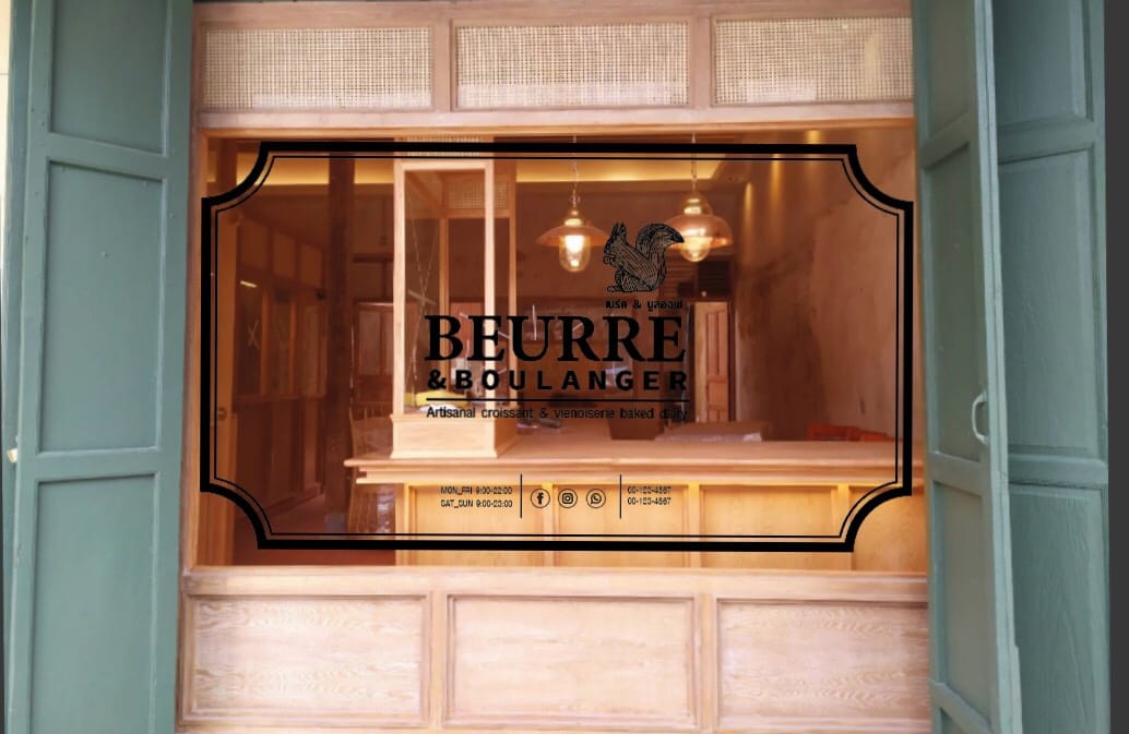 Beurre & Boulanger