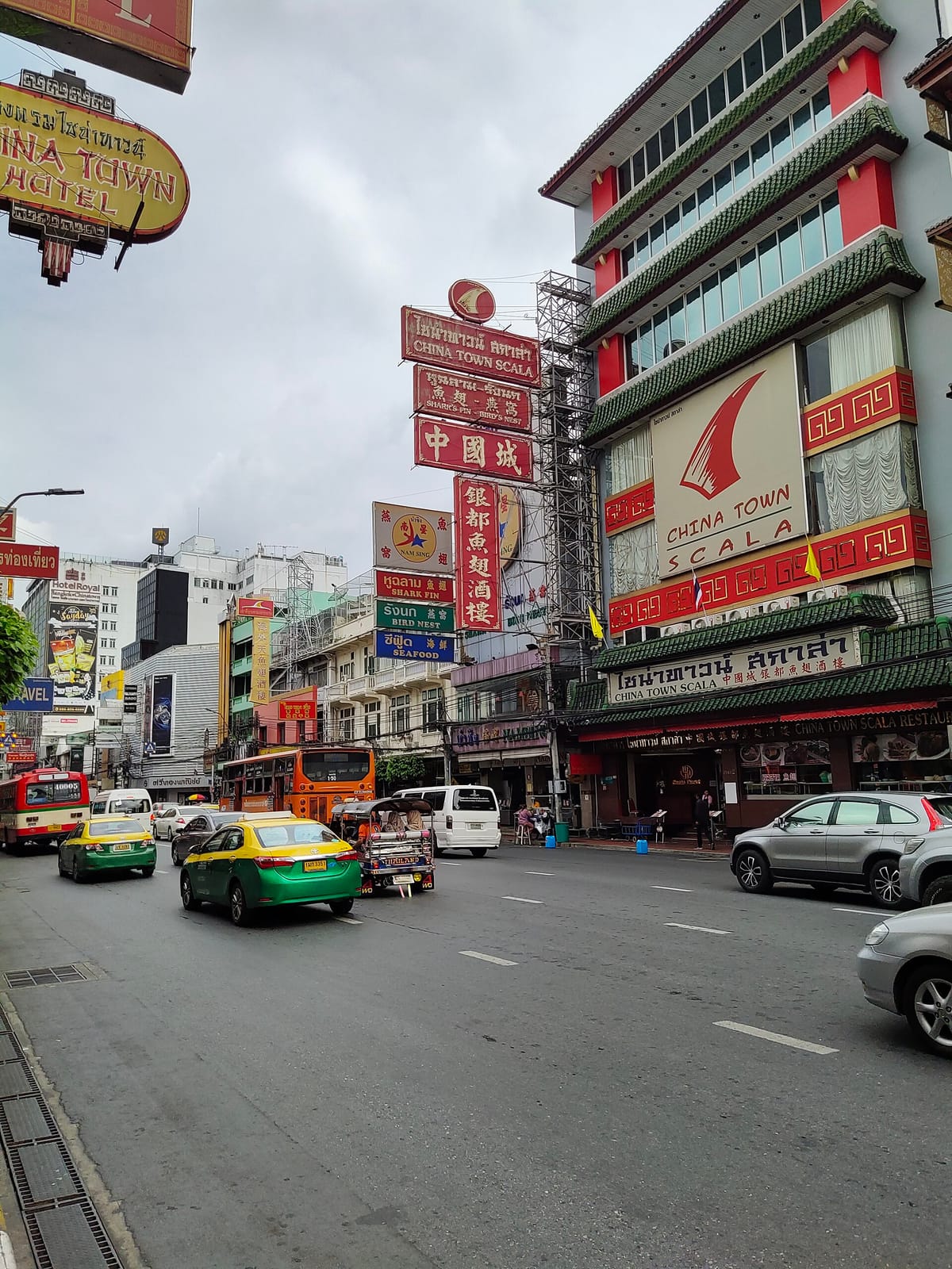Tai Seng photo 3