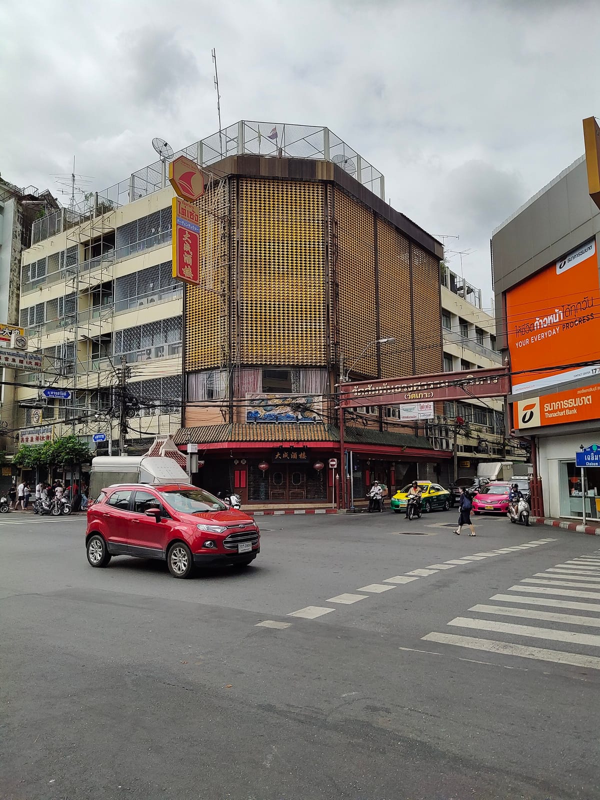 Tai Seng photo 2