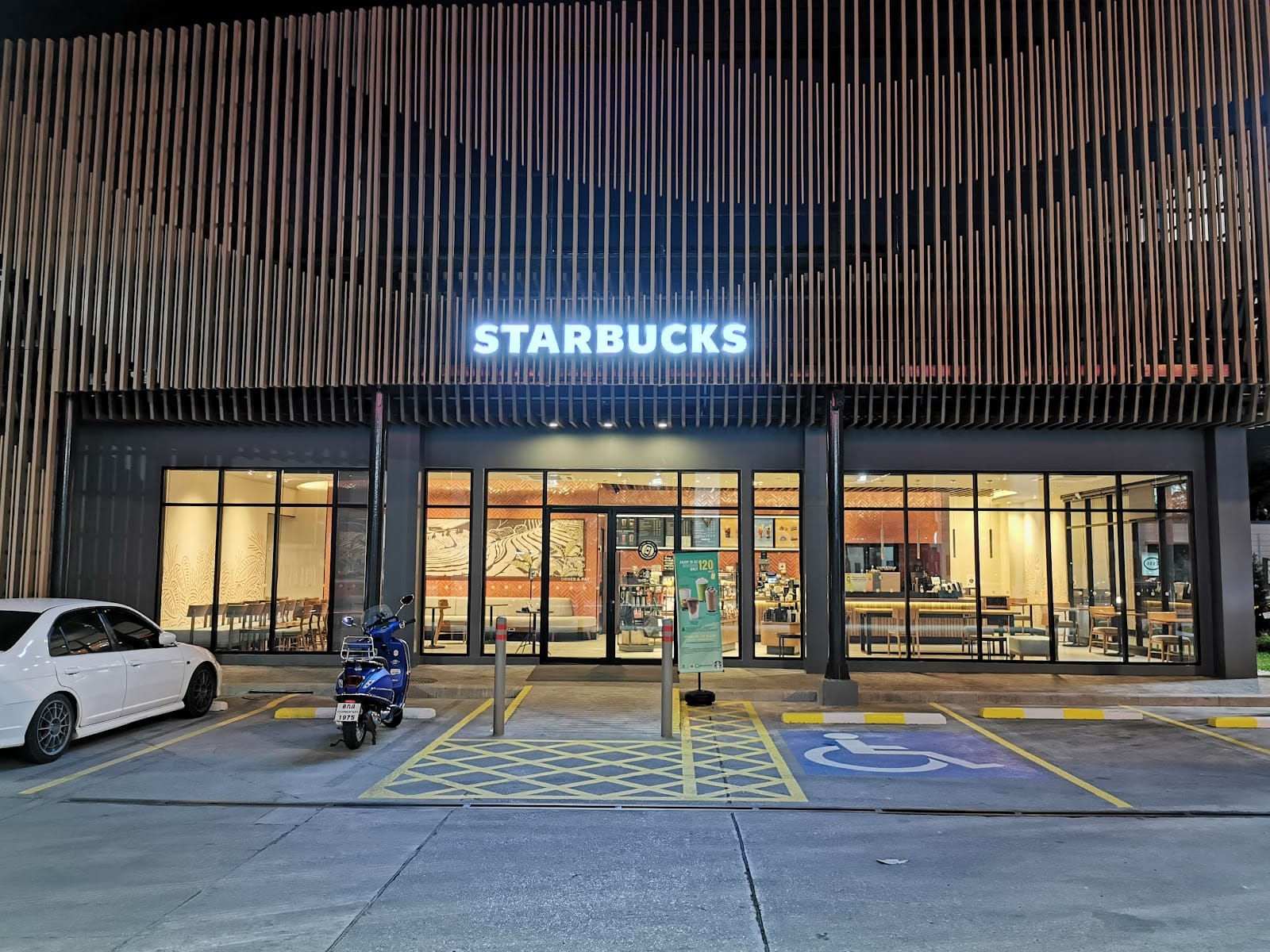 Starbucks