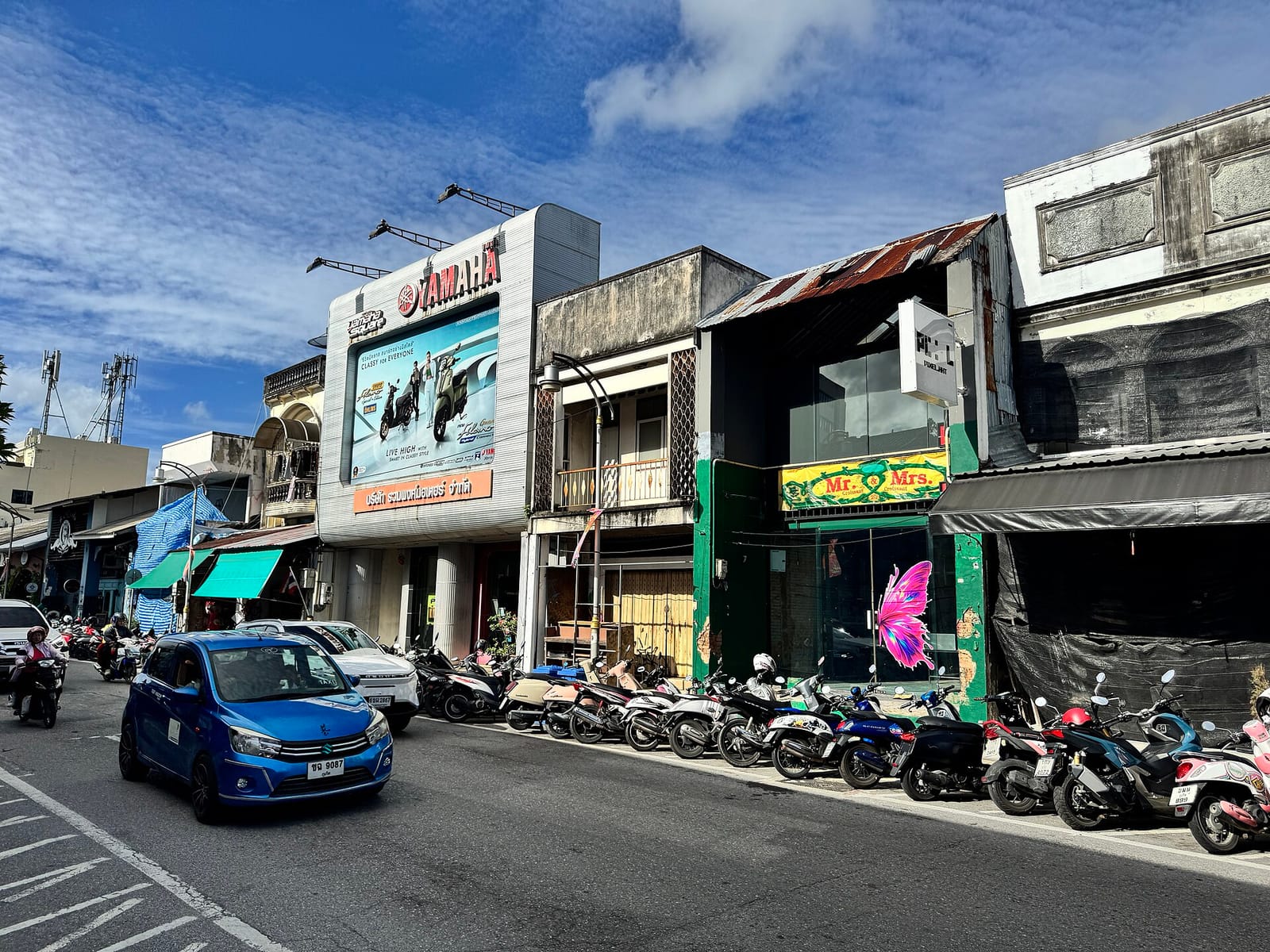 Baan 125 photo 4