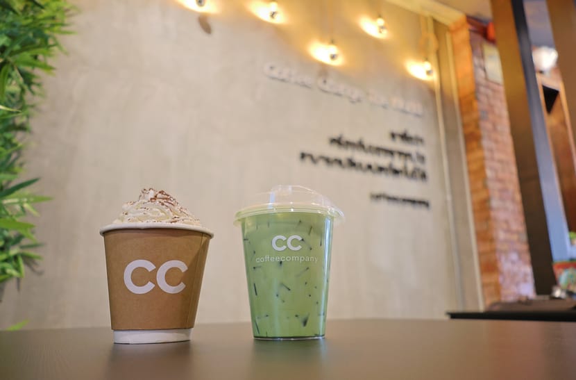 Coffee Company - RK Biz Center photo 6