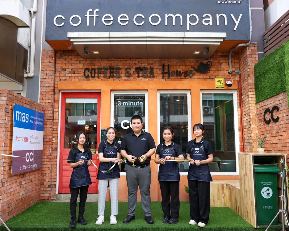 Coffee Company - RK Biz Center photo 7