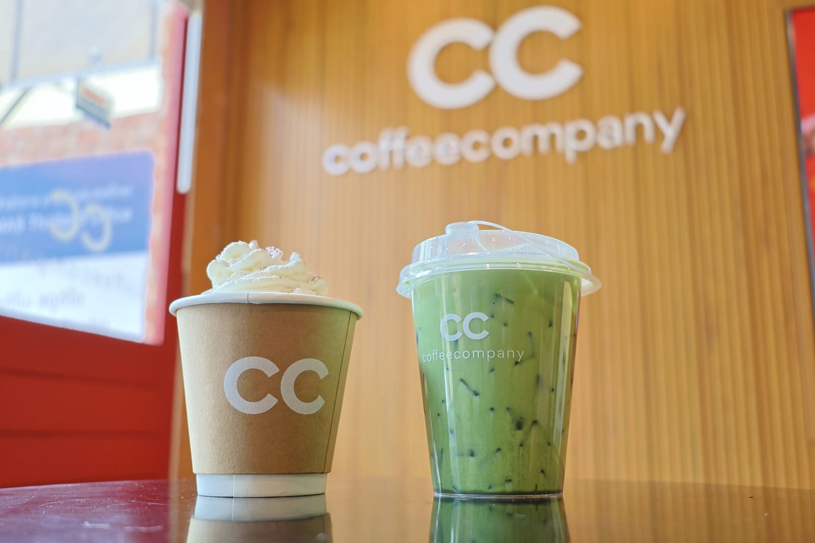 Coffee Company - RK Biz Center photo 3
