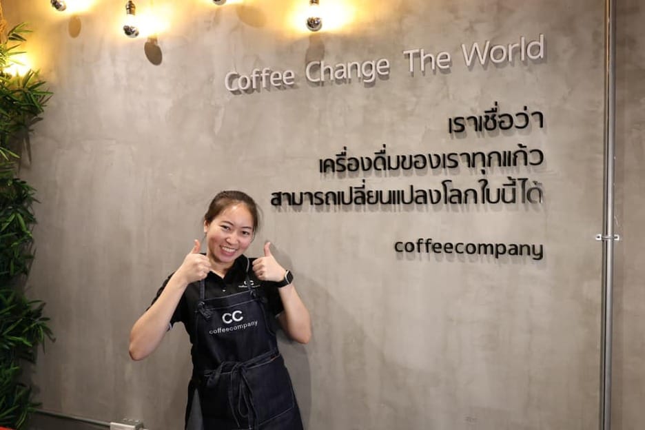 Coffee Company - RK Biz Center photo 5