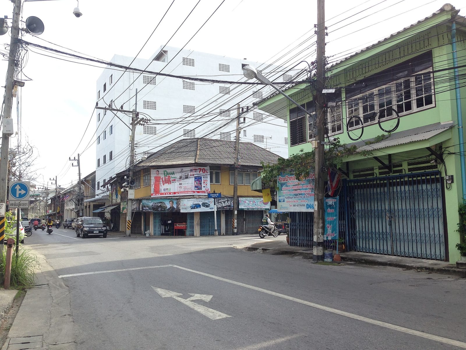 Sapakafe 36 Pattani