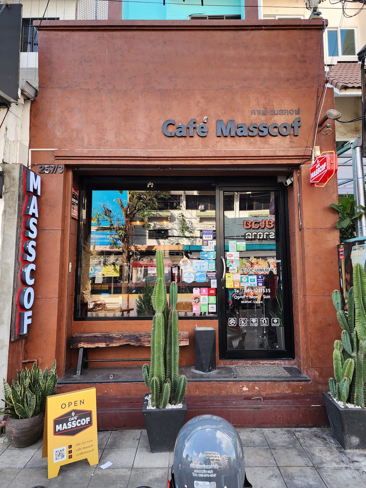 Cafe Masscof ลาดพร้าว101