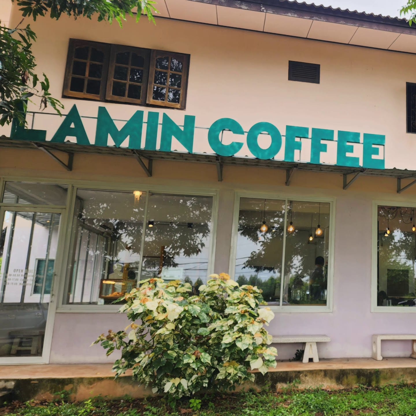 Lamin Coffee