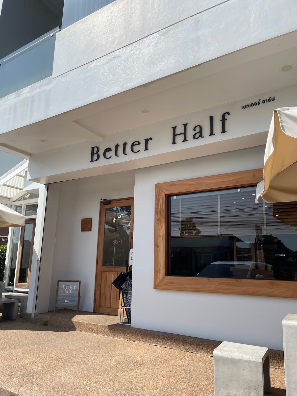 Better Half Bakehouse