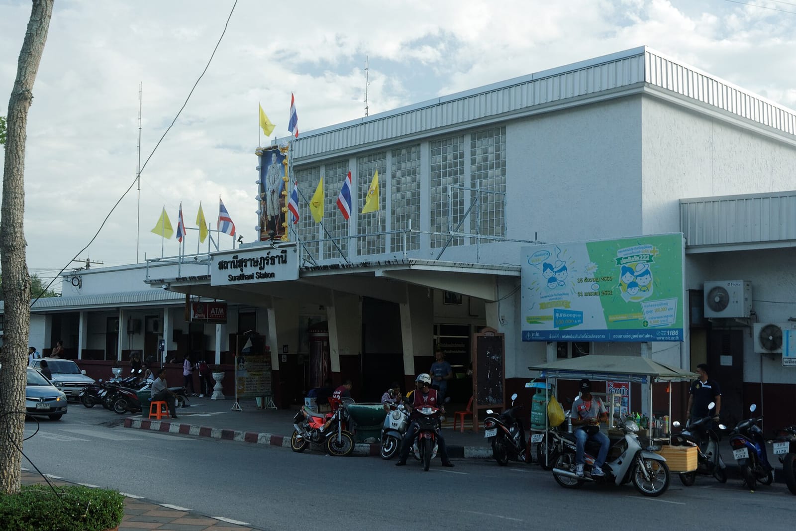 CafeAmazonสาขาหน้าสถานีรถไฟสุราษฎร์ธานี