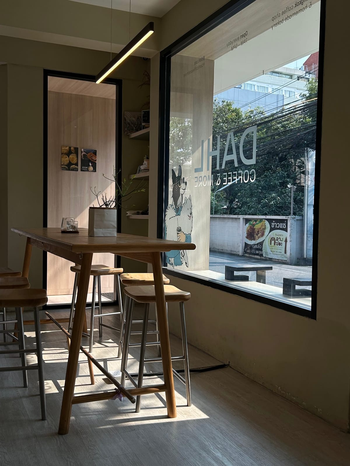 Dahl bkk