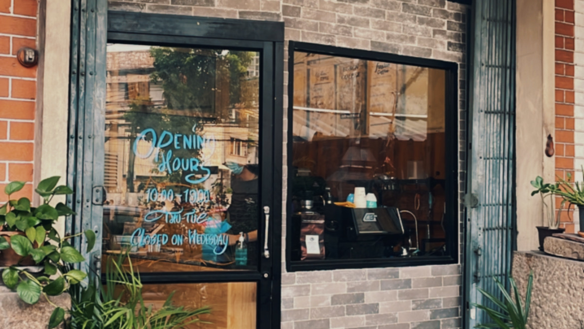 Hiccup Specialty Coffee