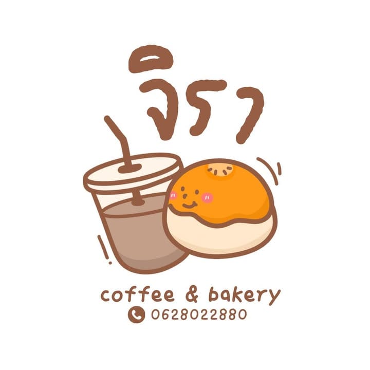 Jira coffee and bakery