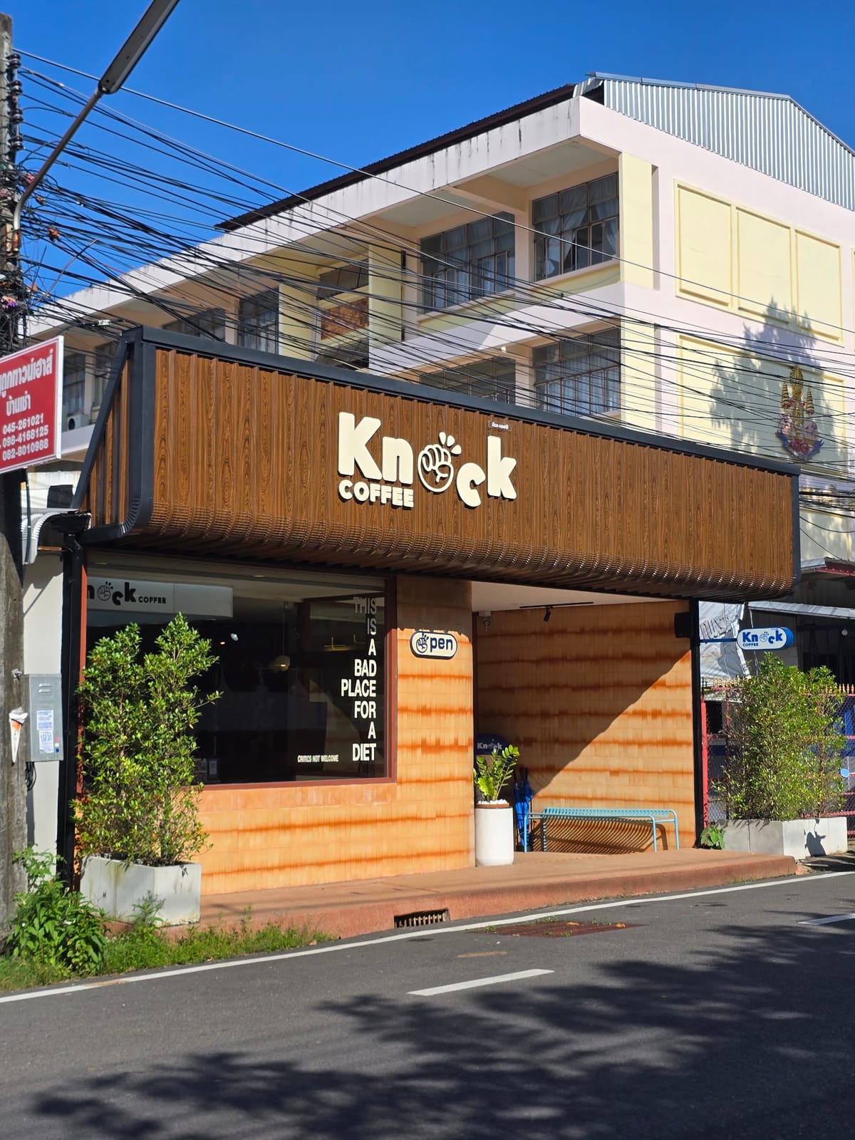 Knock Coffee