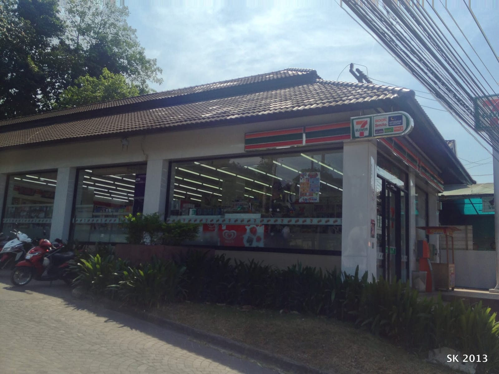 To The MooN Koh Chang Weed Smoke Shop photo 2