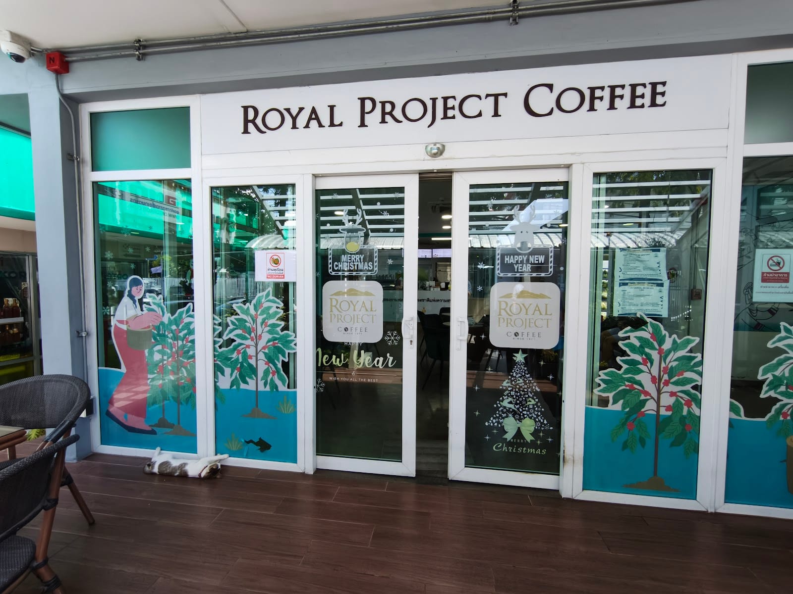 Royal project coffe shop