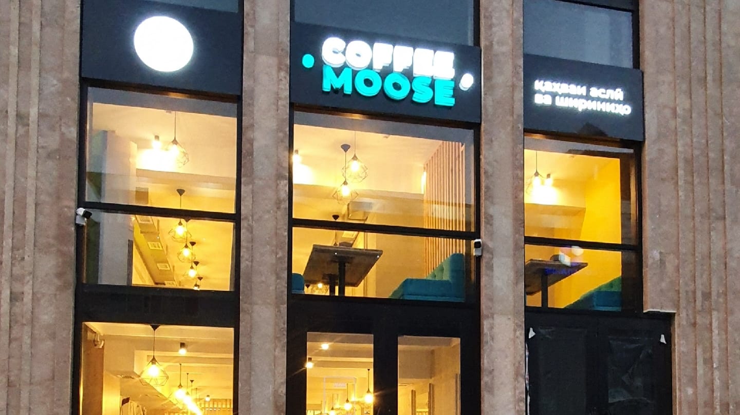 Cafe Moose