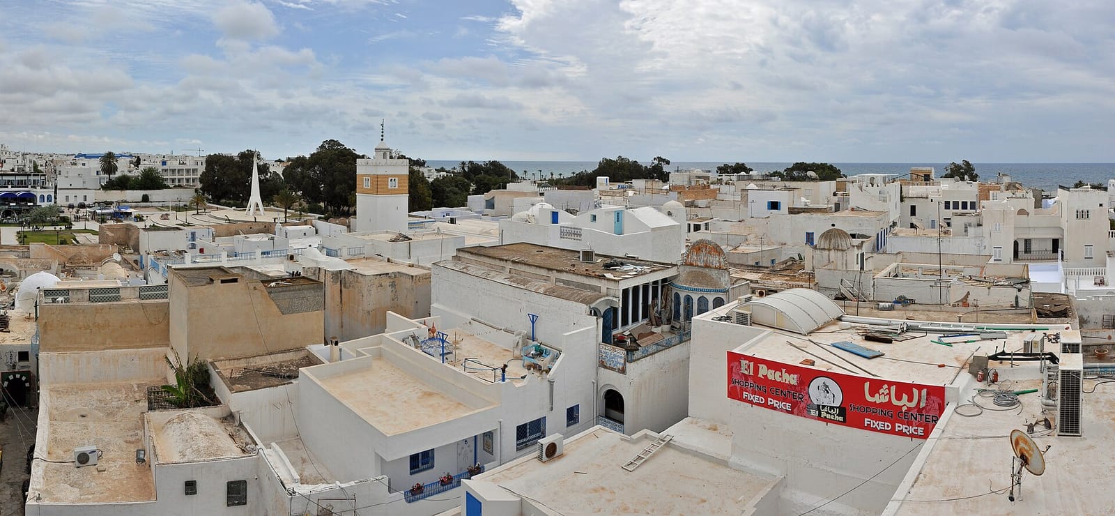 Café Fort Hammamet photo 4