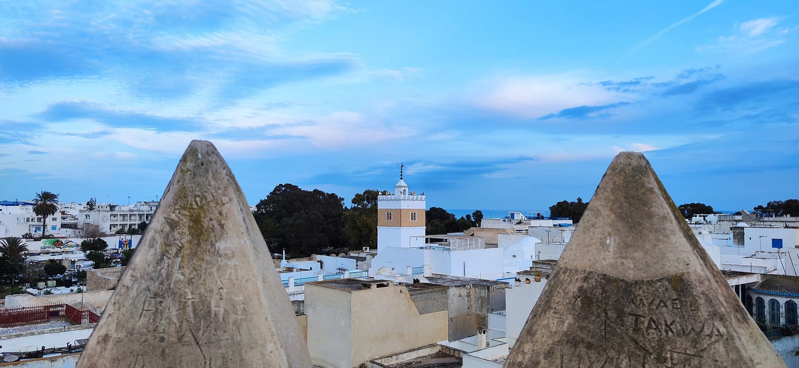 Café Fort Hammamet photo 3