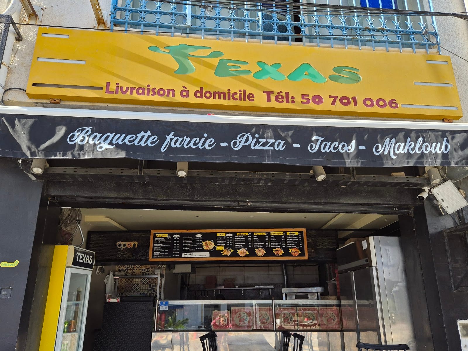 Café Halfaouine