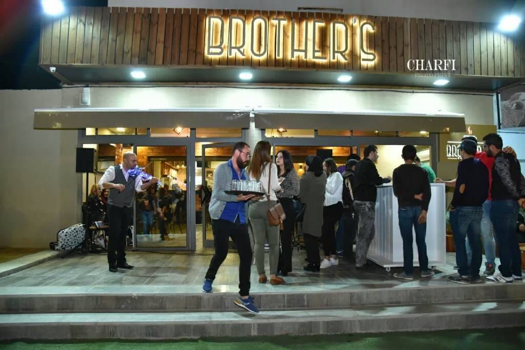 Brother's Coffee