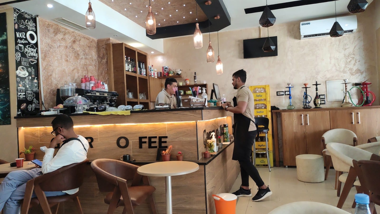 Gamra Coffee