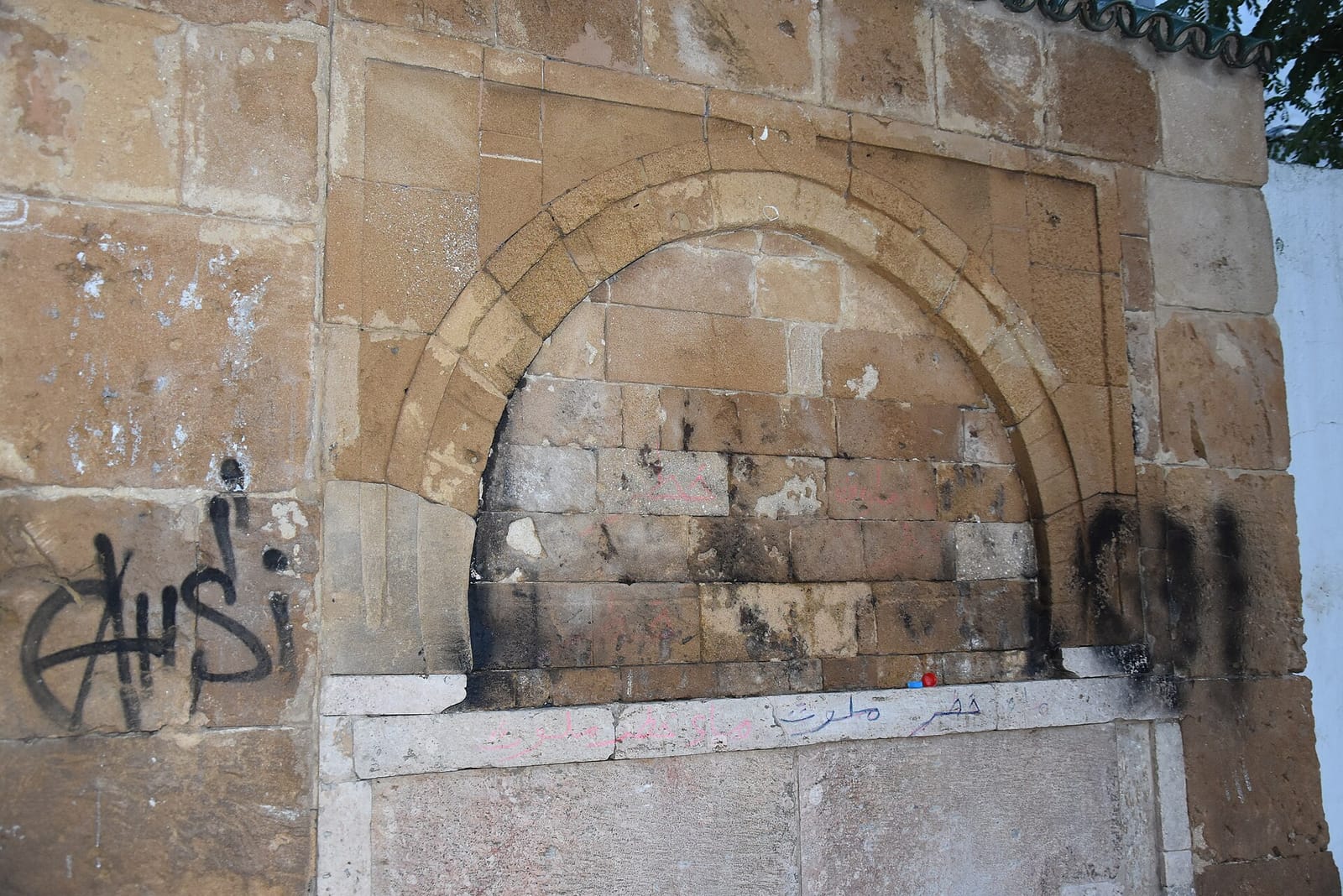 Ben Rahim - بن رحيم photo 4