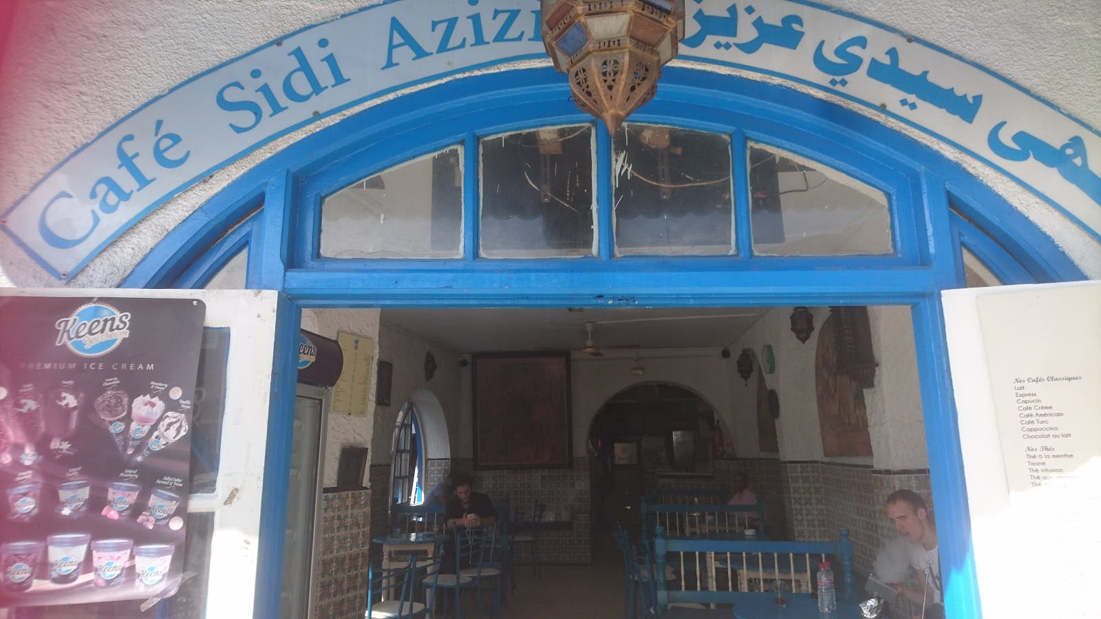 Café Sidi Azizi