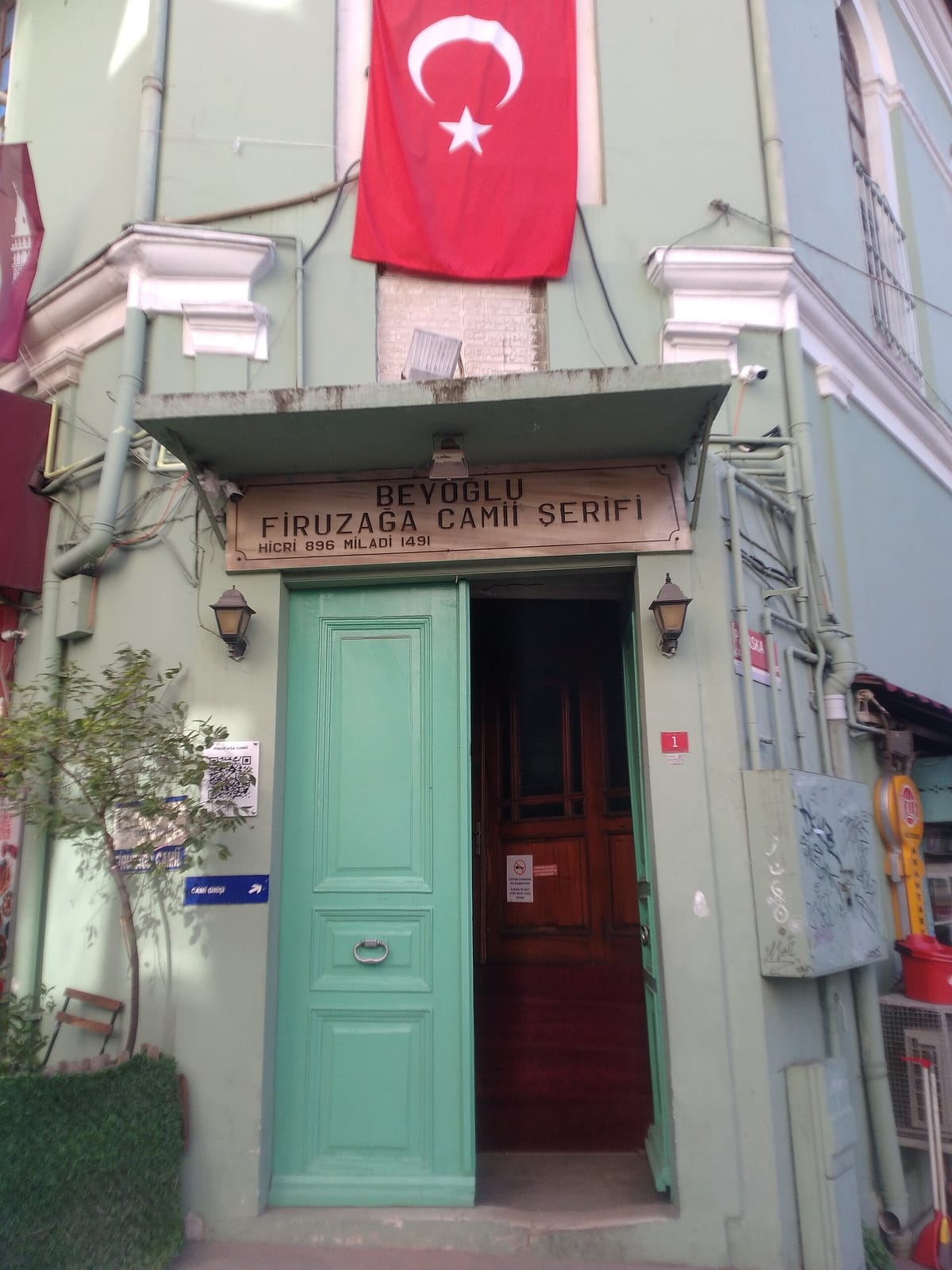 Firuz Cafe photo 4