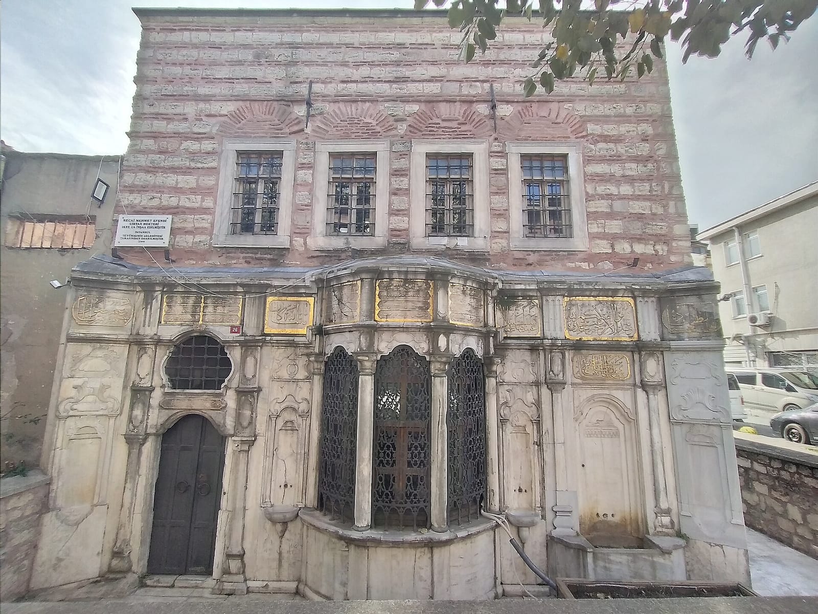 Vefa Bozacısı 1876 photo 4