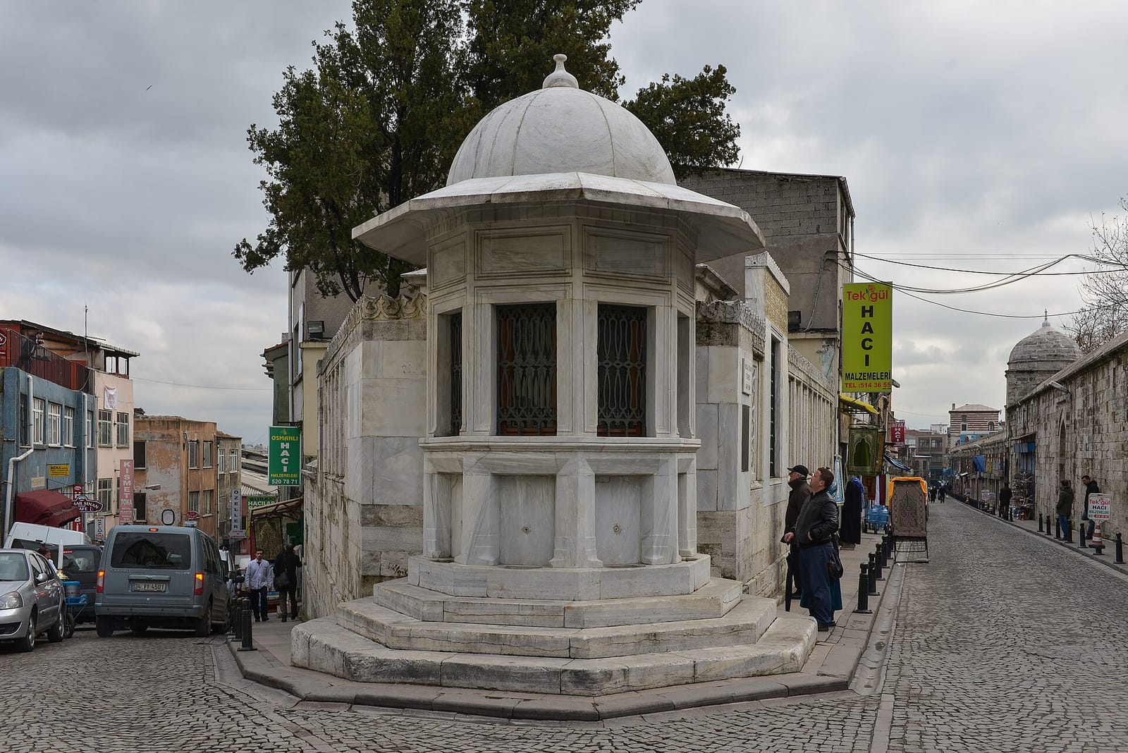 Ağa kapısı