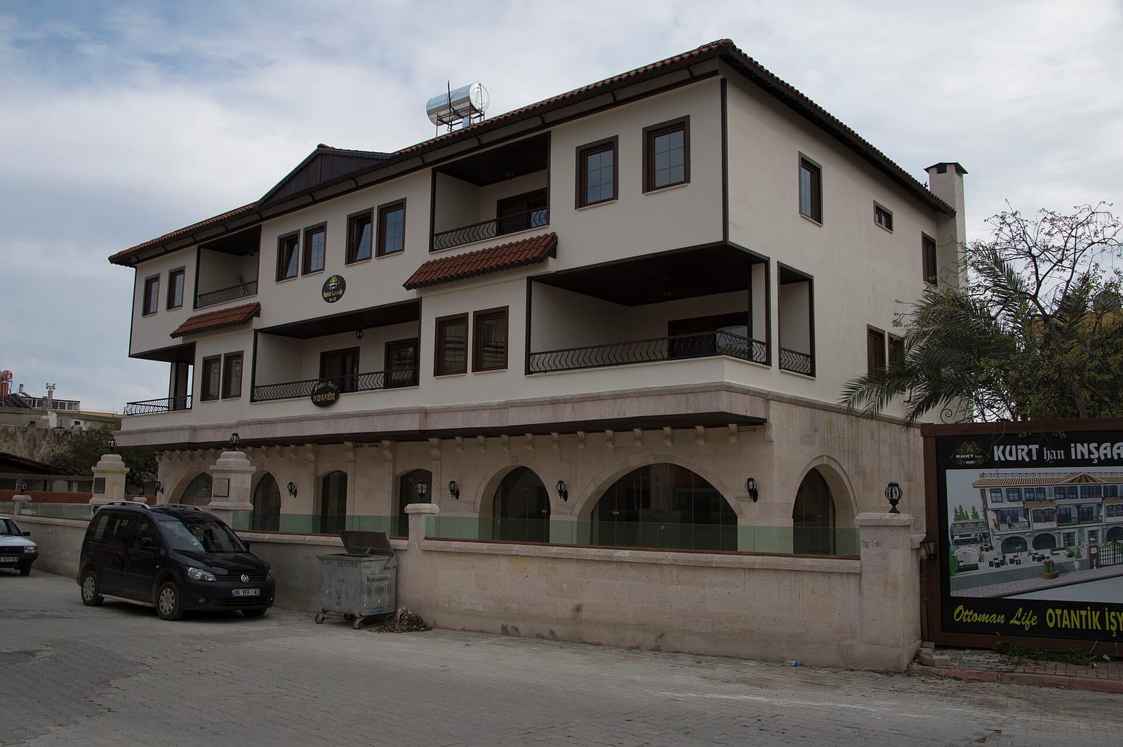 Kafeterya