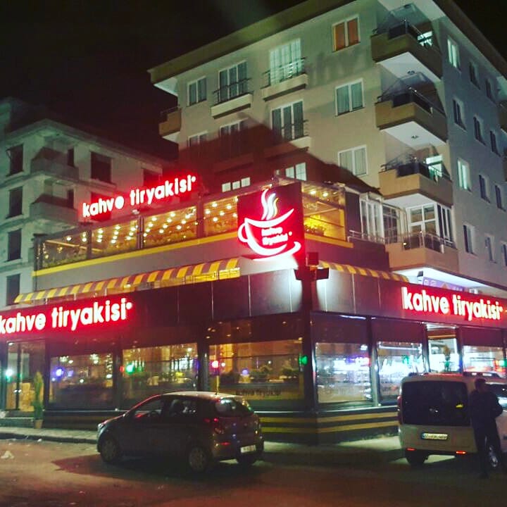 Kahve Tiryakisi