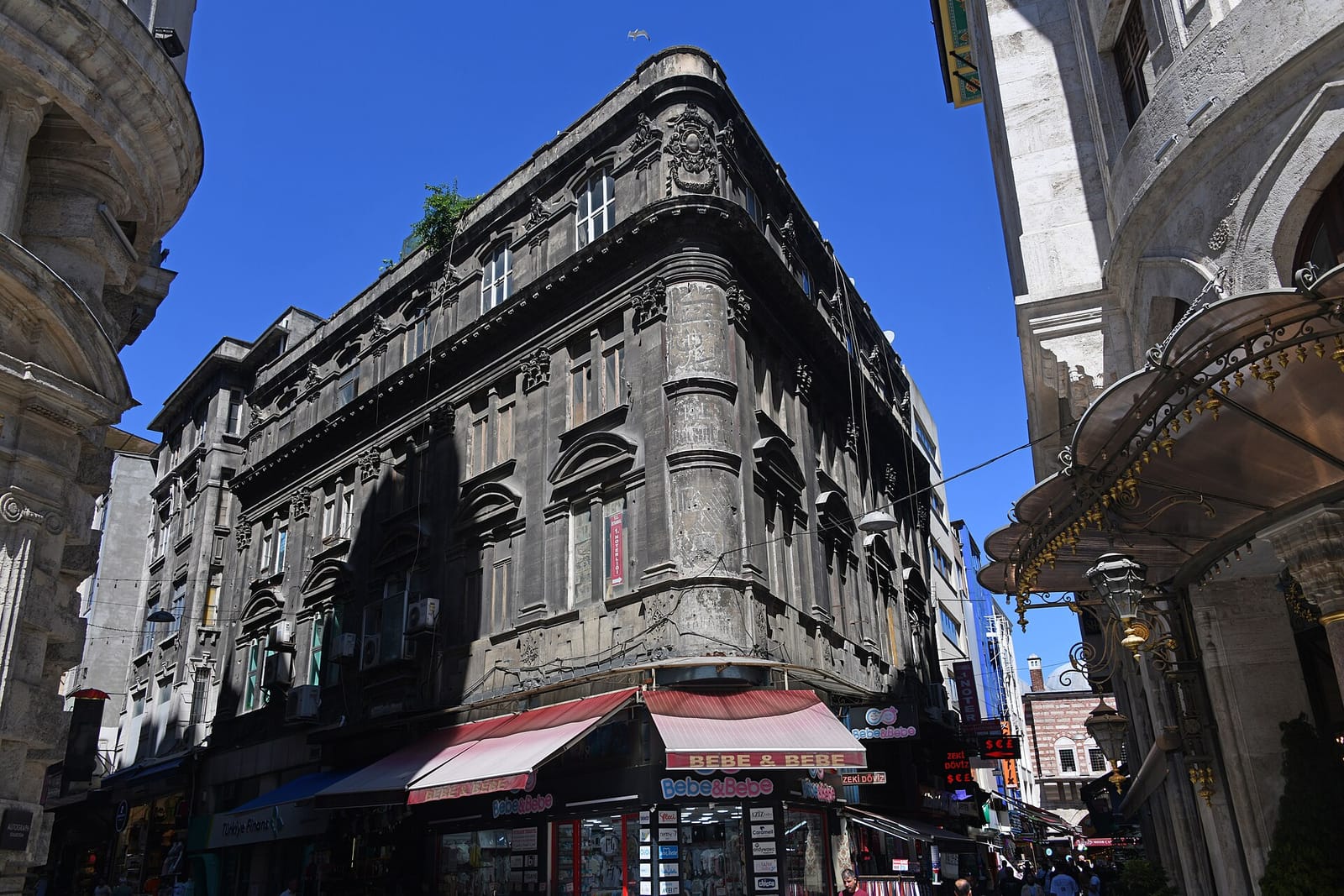 Gaziantep kozde kunafe kebap salonu photo 4