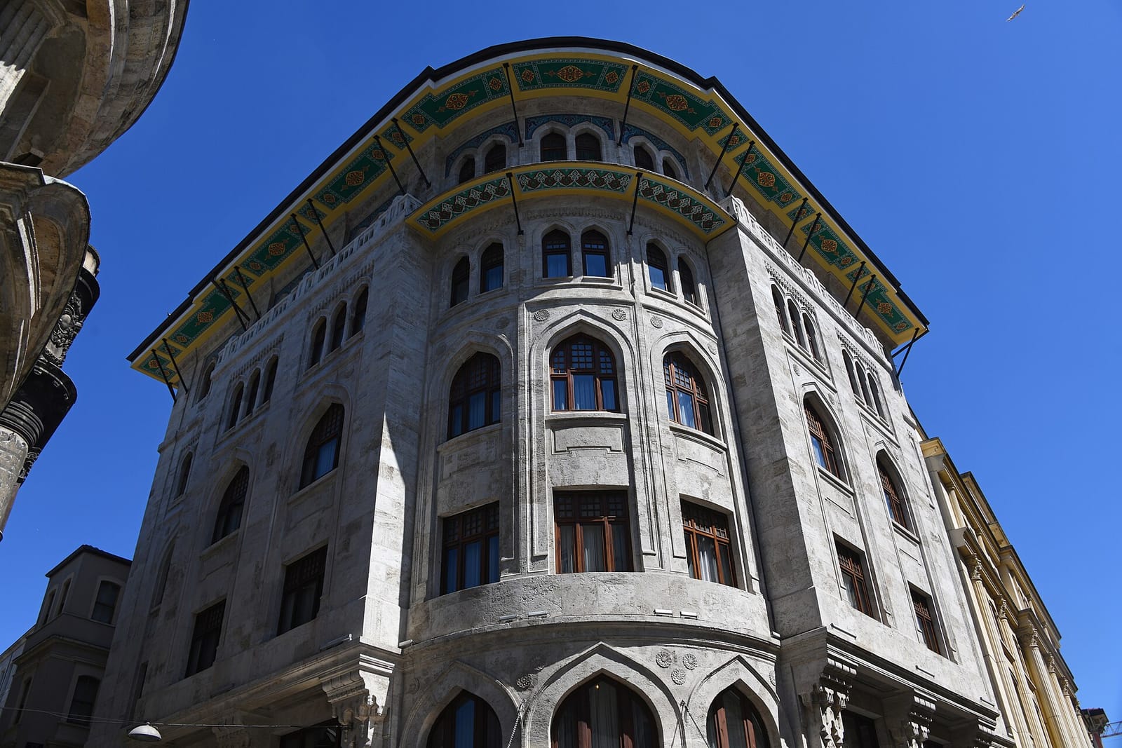 Gaziantep kozde kunafe kebap salonu photo 2