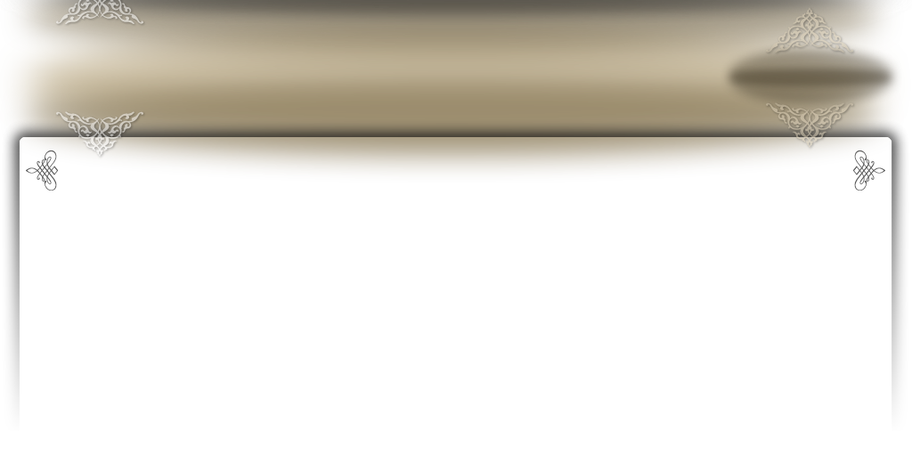 Tarihi Kahve
