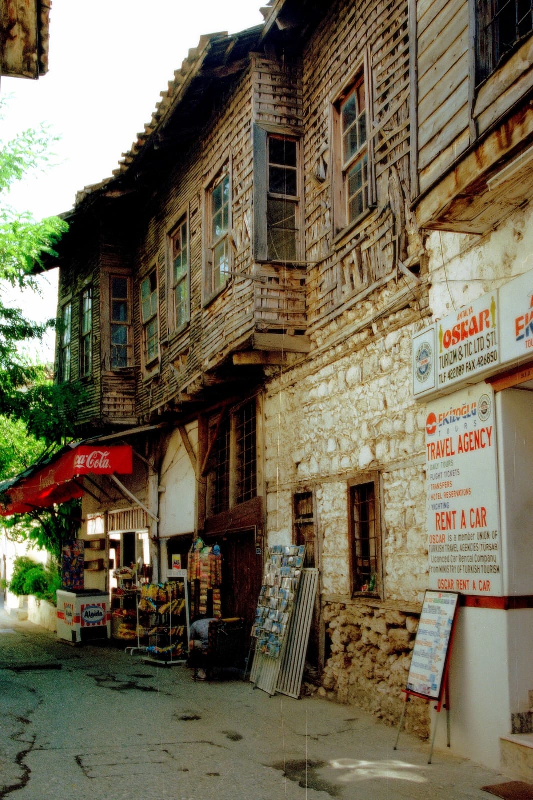 The Sudd Coffee Old Town photo 3