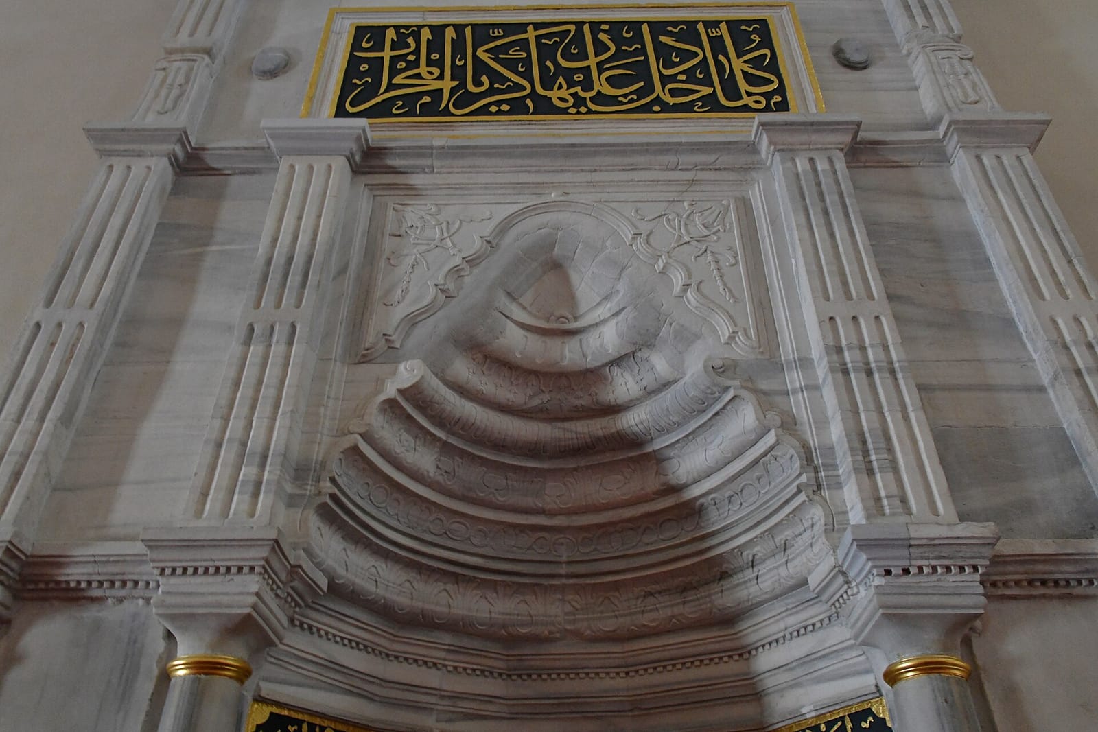 Dürümcü Mustafa photo 2