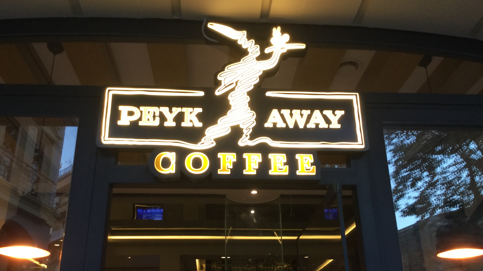 Peyk Away Coffee