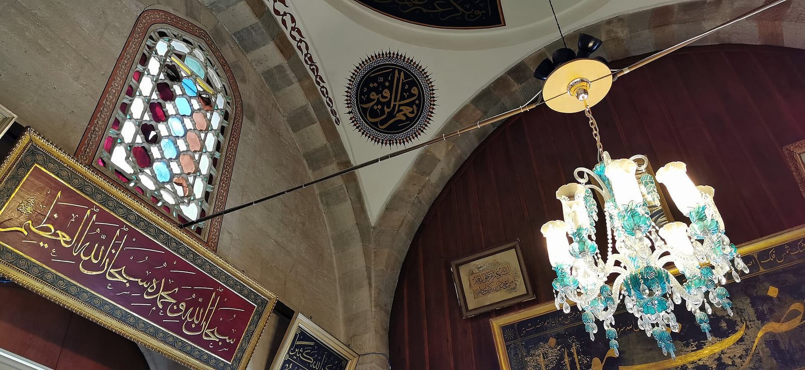 Kırkikindi Pastane Türbe Önü photo 4