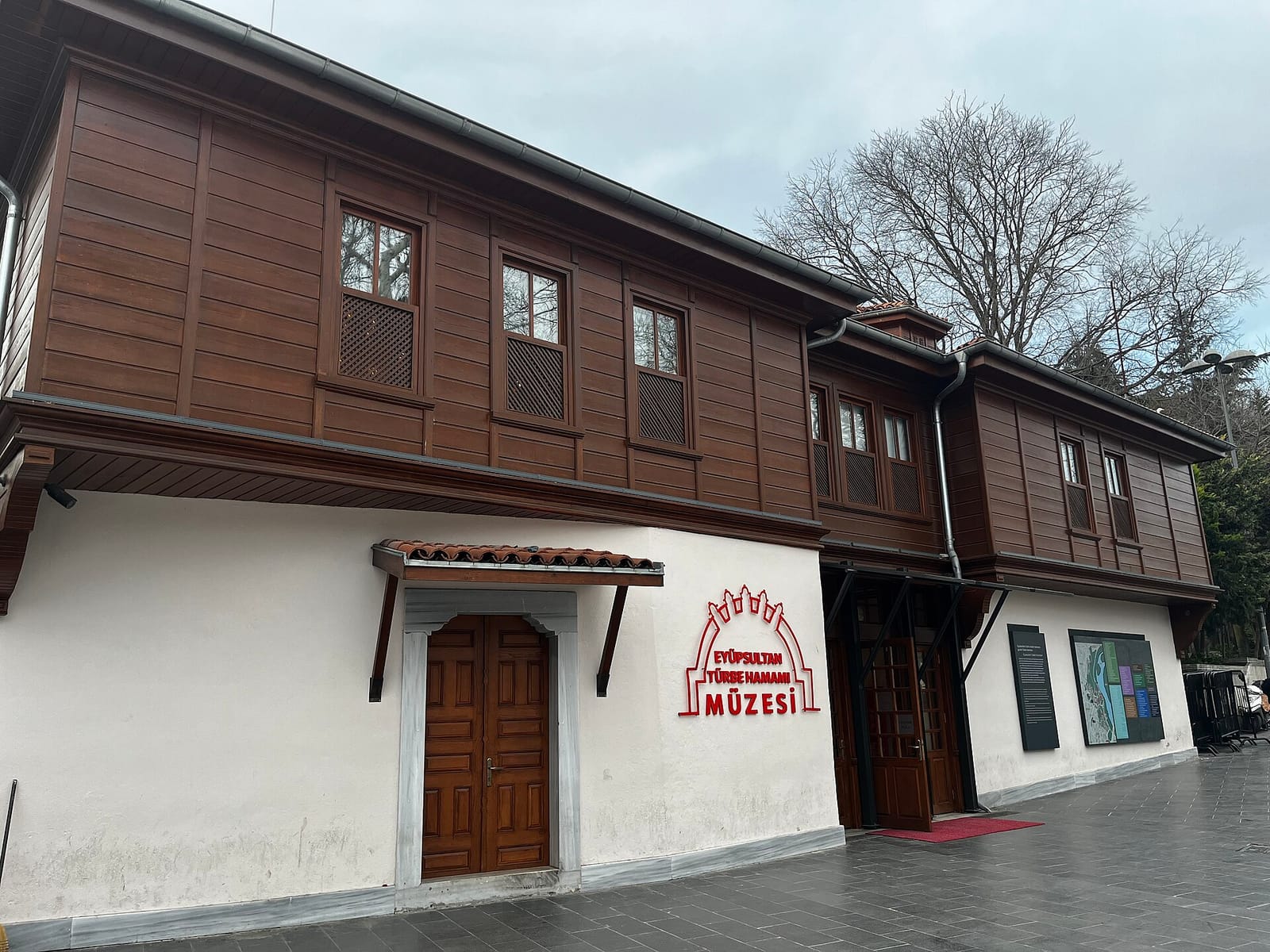 Haliç Kahve photo 3
