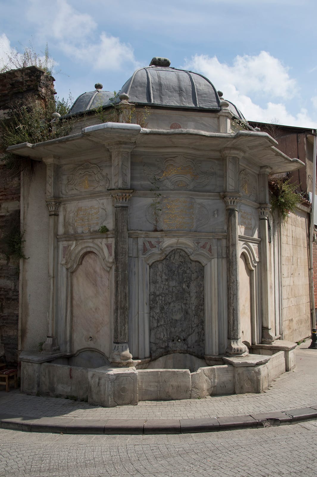 Üsküdar Sahne photo 4