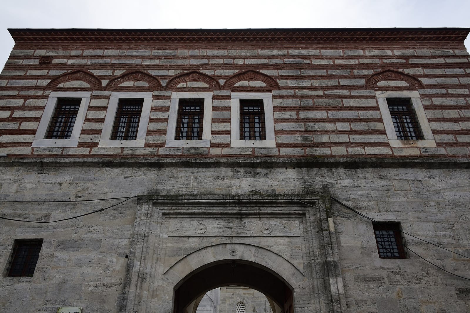 Üsküdar Sahne