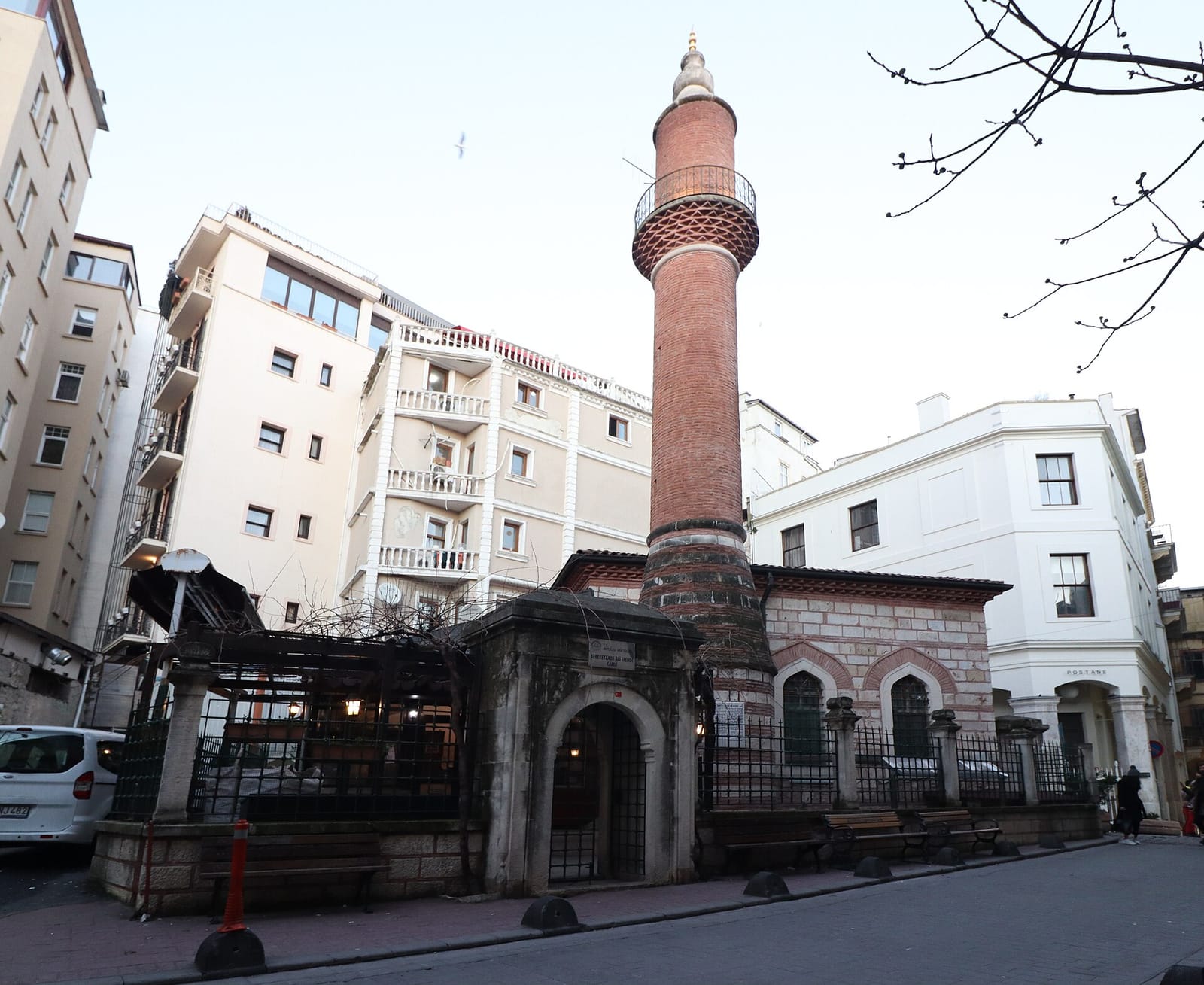 Postane Cafe