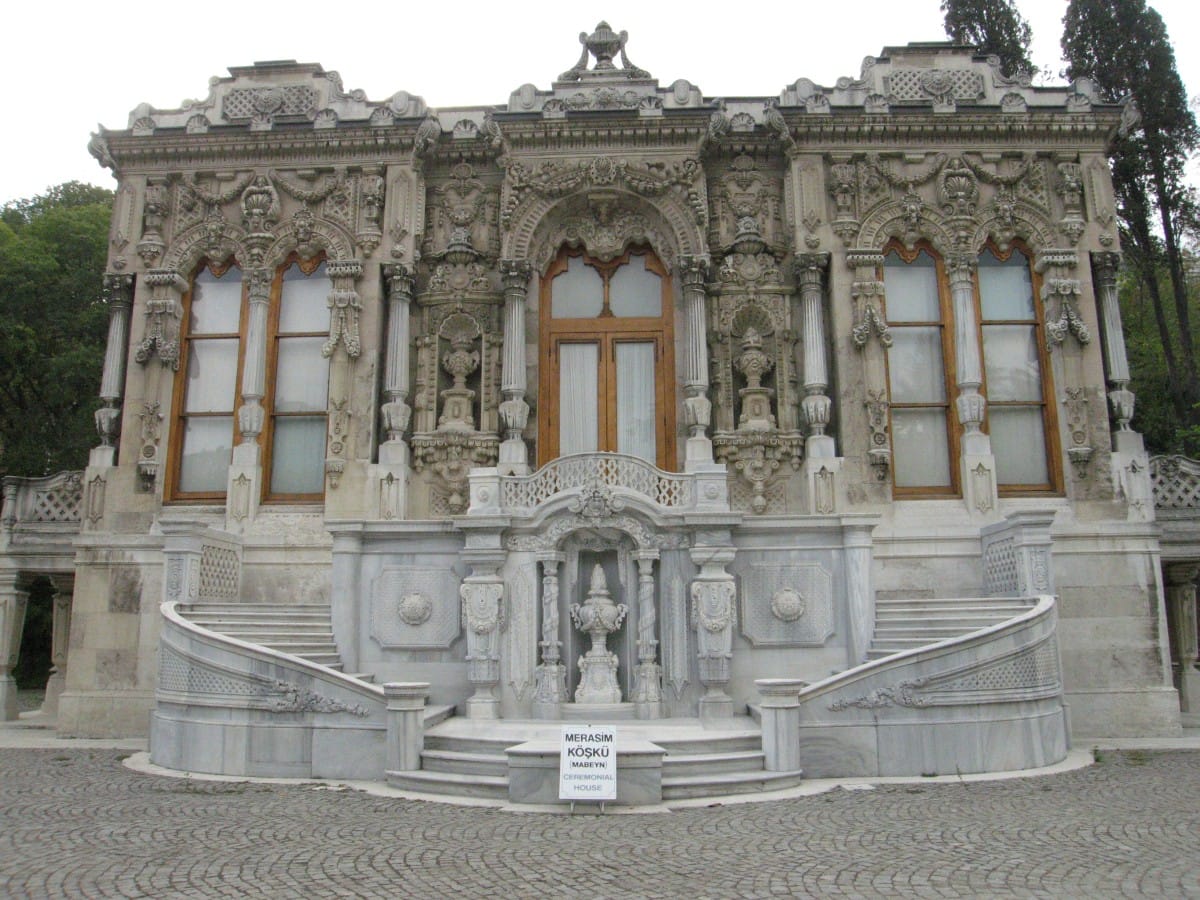 Ihlamur Kasrı Kafeterya photo 2