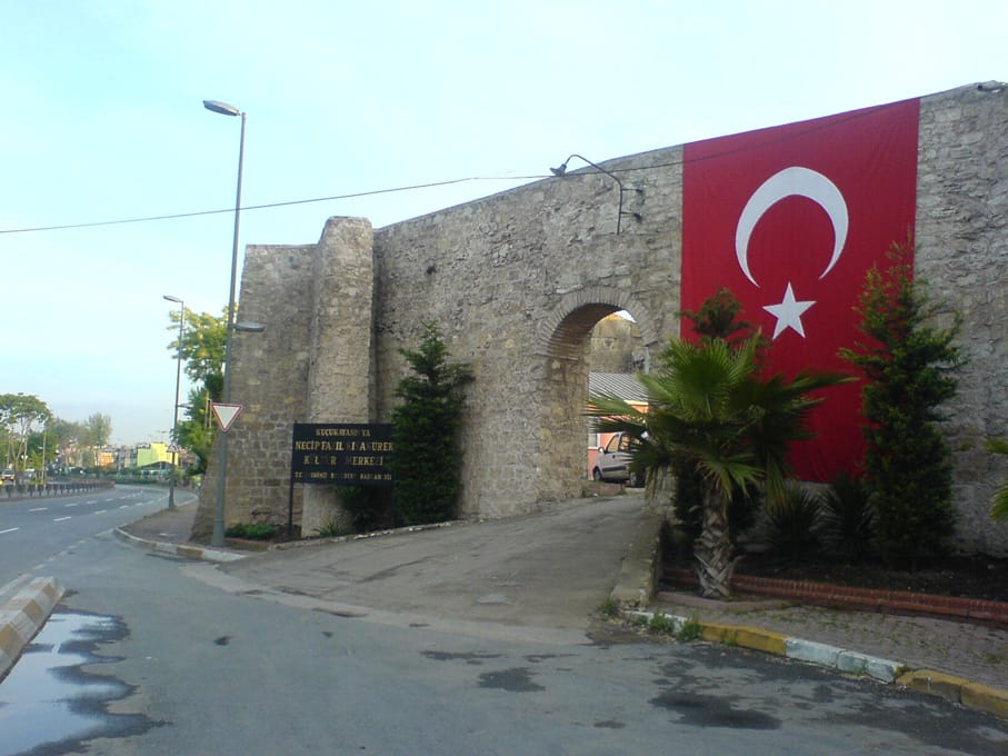 Minder 1871 Cafe Nargile photo 5