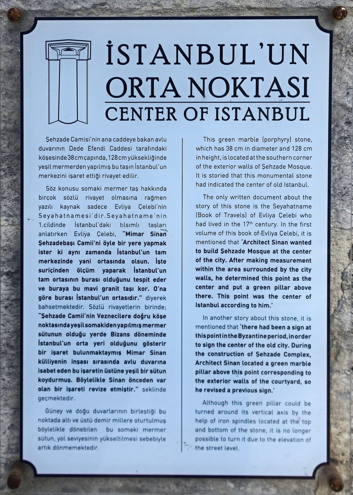 Türkistan Kültür Evi - Kitap & Kahve photo 4
