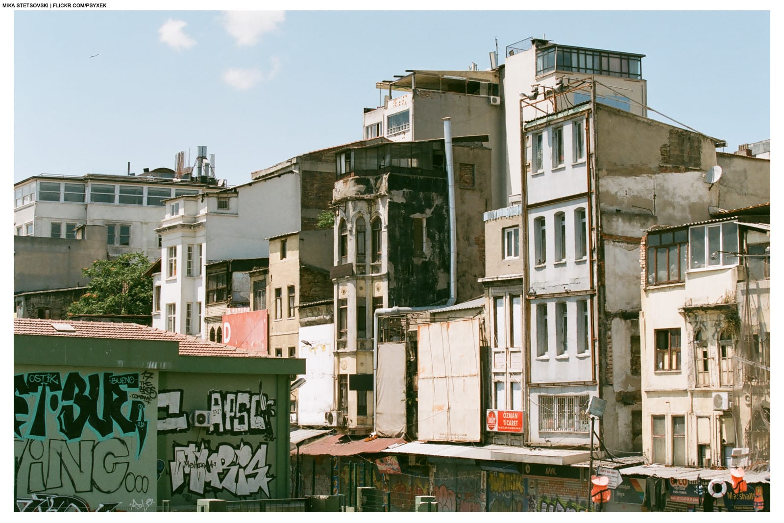 Gallant Galata photo 4